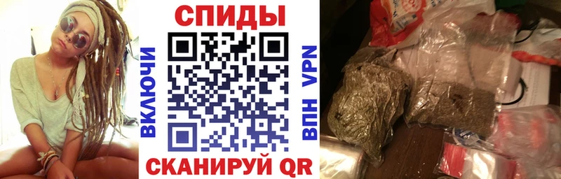 Бутират GHB  Купить закладки  Выборг 