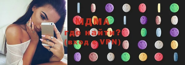 сатива Белокуриха