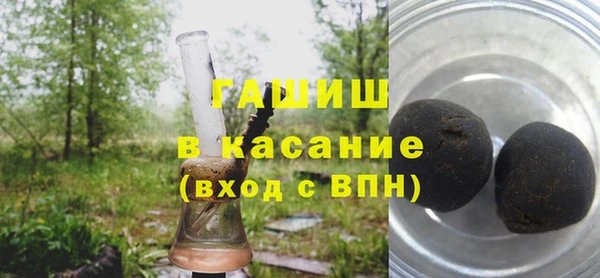 а пвп мука Бежецк