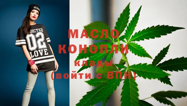 MDMA Белоозёрский
