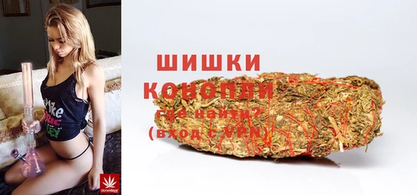 MDMA Белоозёрский