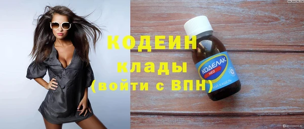 а пвп мука Бежецк